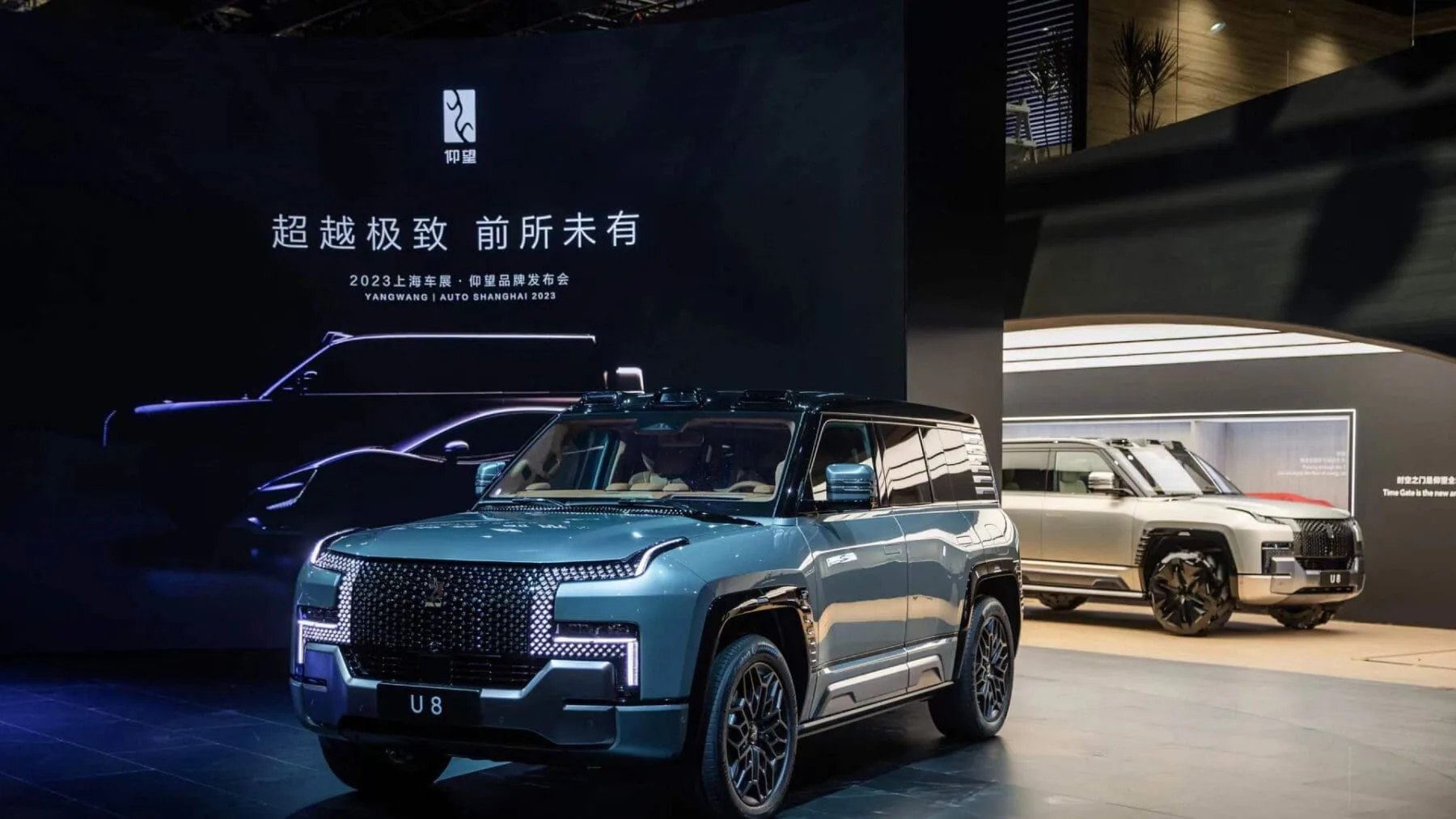 Brasil denuncia condiciones de esclavitud en una fábrica de la empresa china BYD