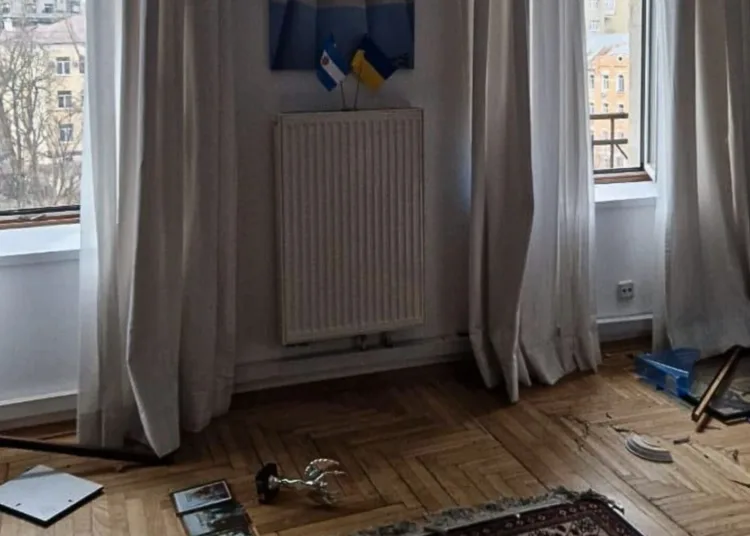 Ukrainian Foreign Ministry