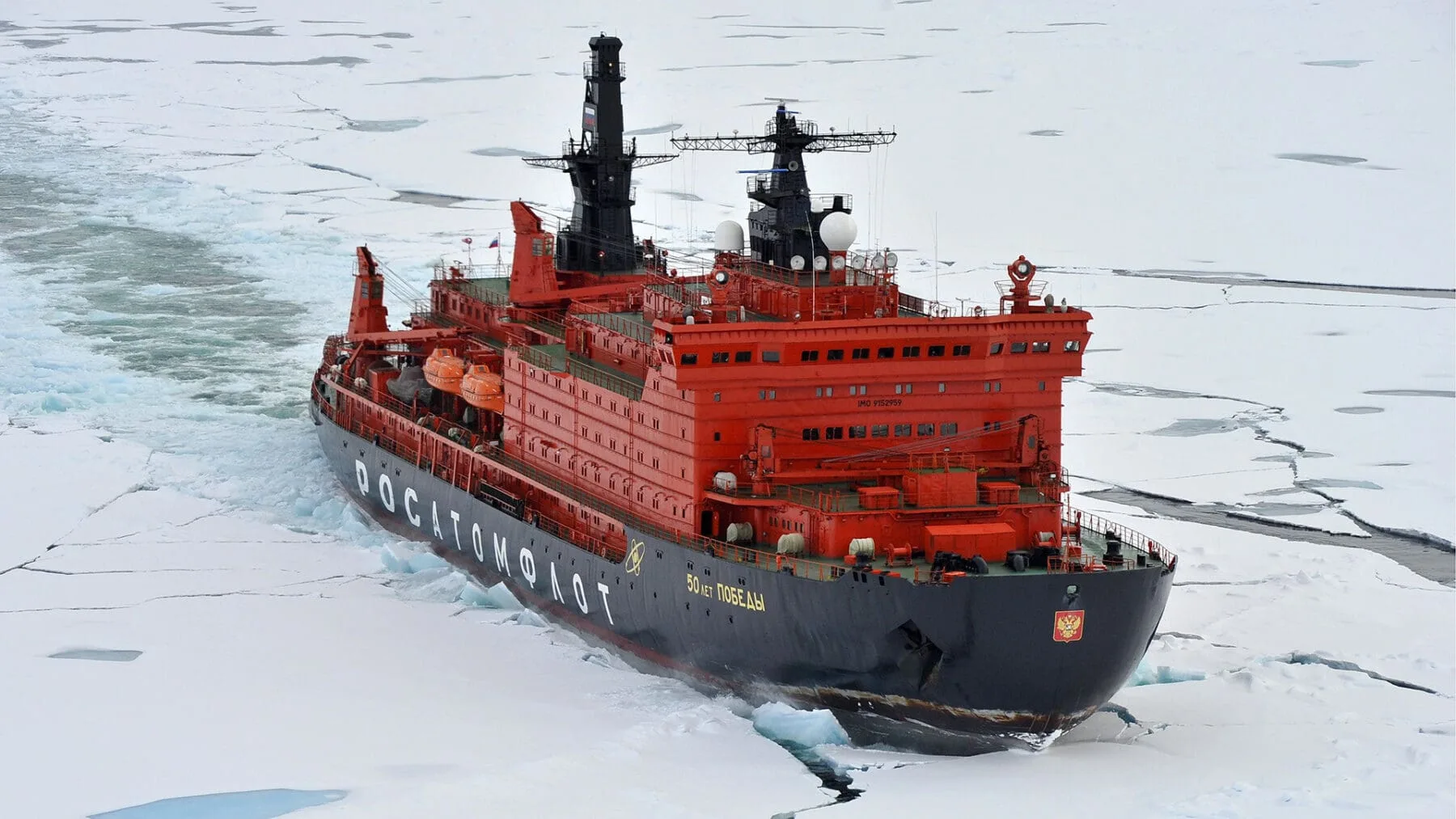 Rusia utiliza rompehielos sancionados para transportar gas en el Ártico