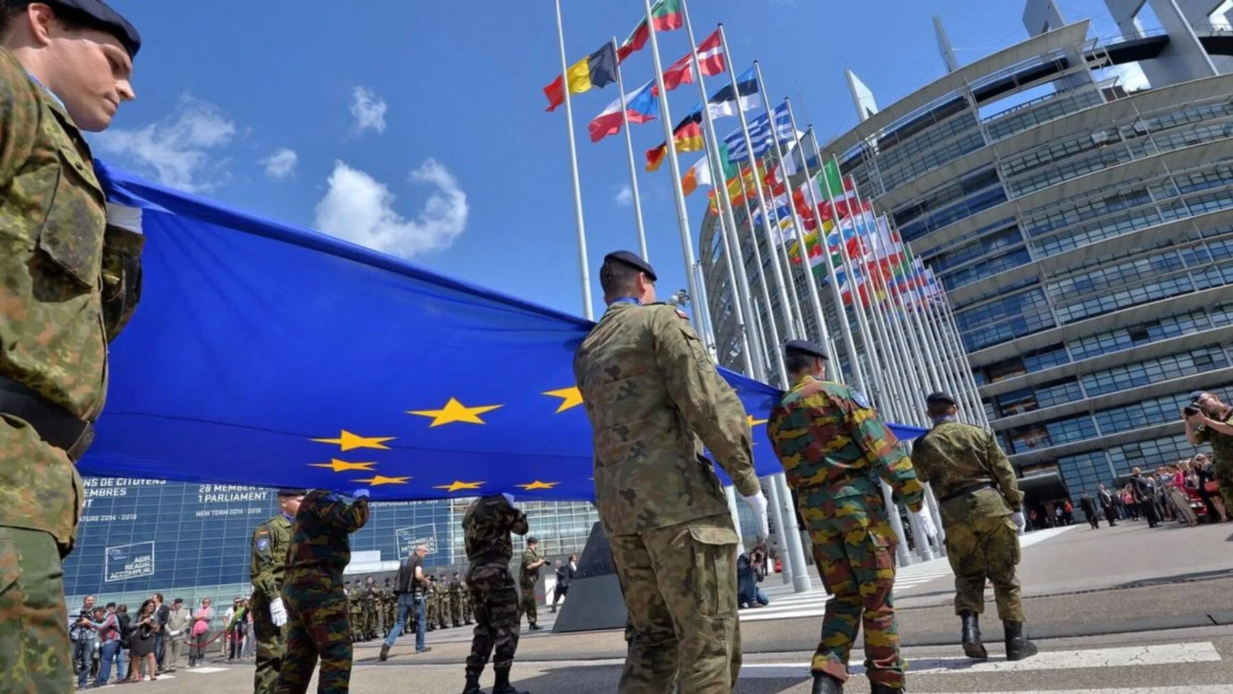Unión Europea