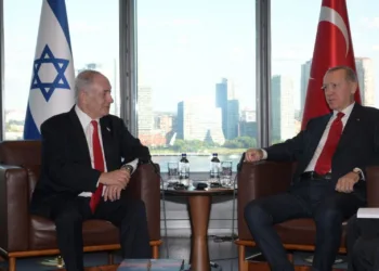 Netanyahu y Erdogan