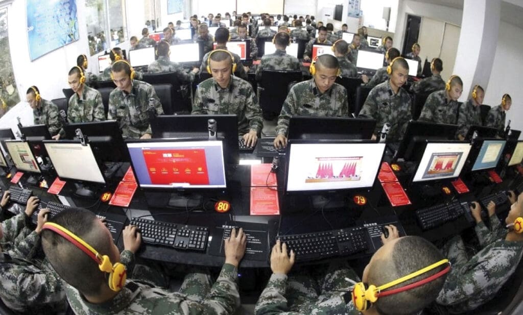Hackers del Ejército Popular de Liberación