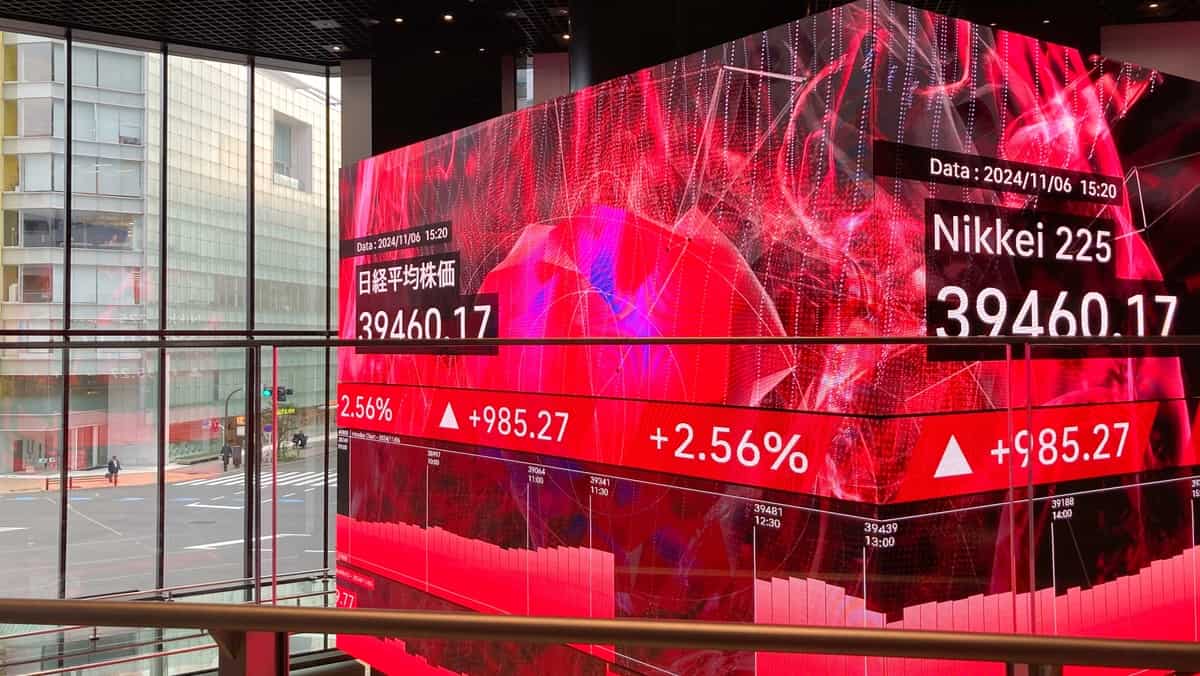 Japón enfrenta una potencial crisis de deuda tras máximos históricos en sus bonos a largo plazo ante una débil demanda local
