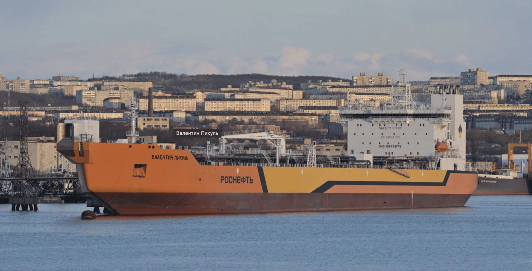 Buque petrolero de Rusia alcanza por primera vez el megaproyecto ártico Vostok Oil