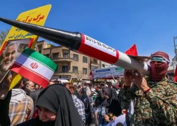 Manifestación en Irán