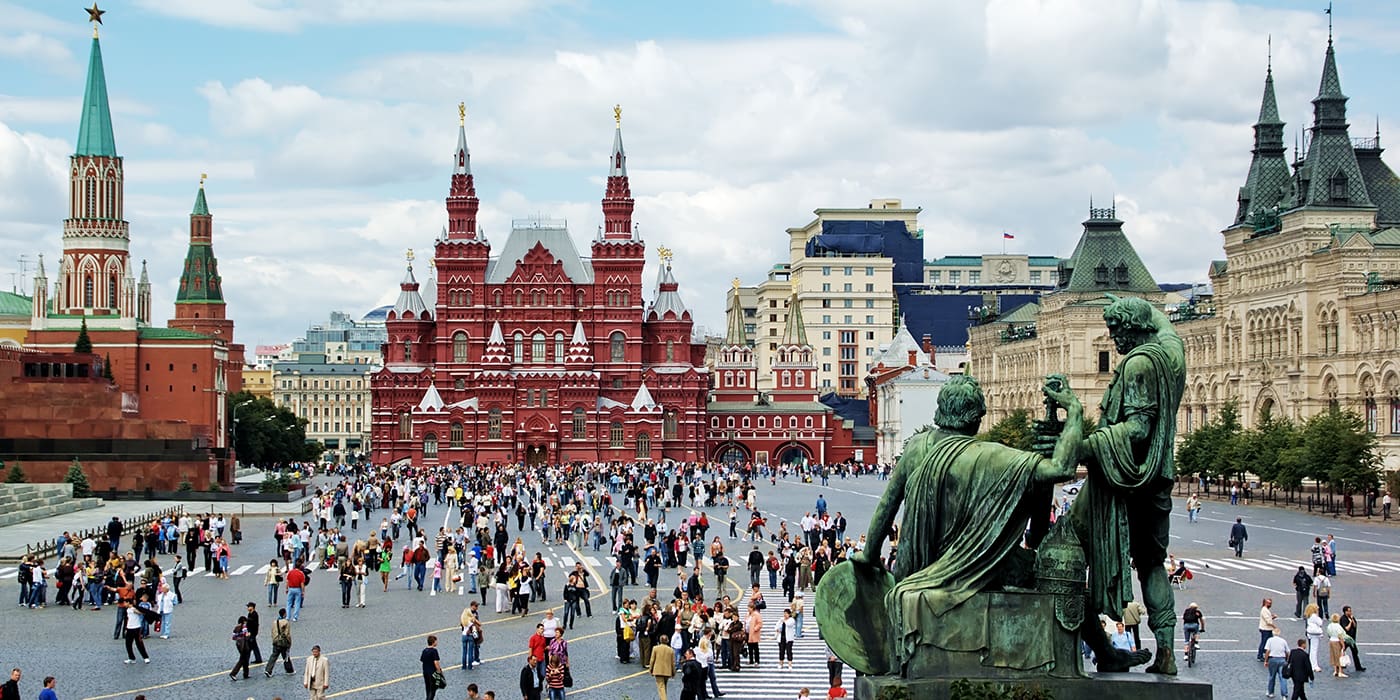 Moscú, capital de Rusia