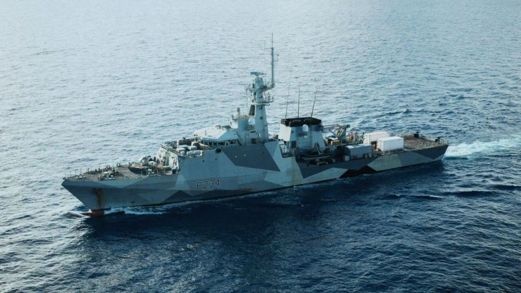 La Real Armada británica despliega el patrullero HMS Spey en el Indo-Pacífico para vigilar a Corea del Norte 