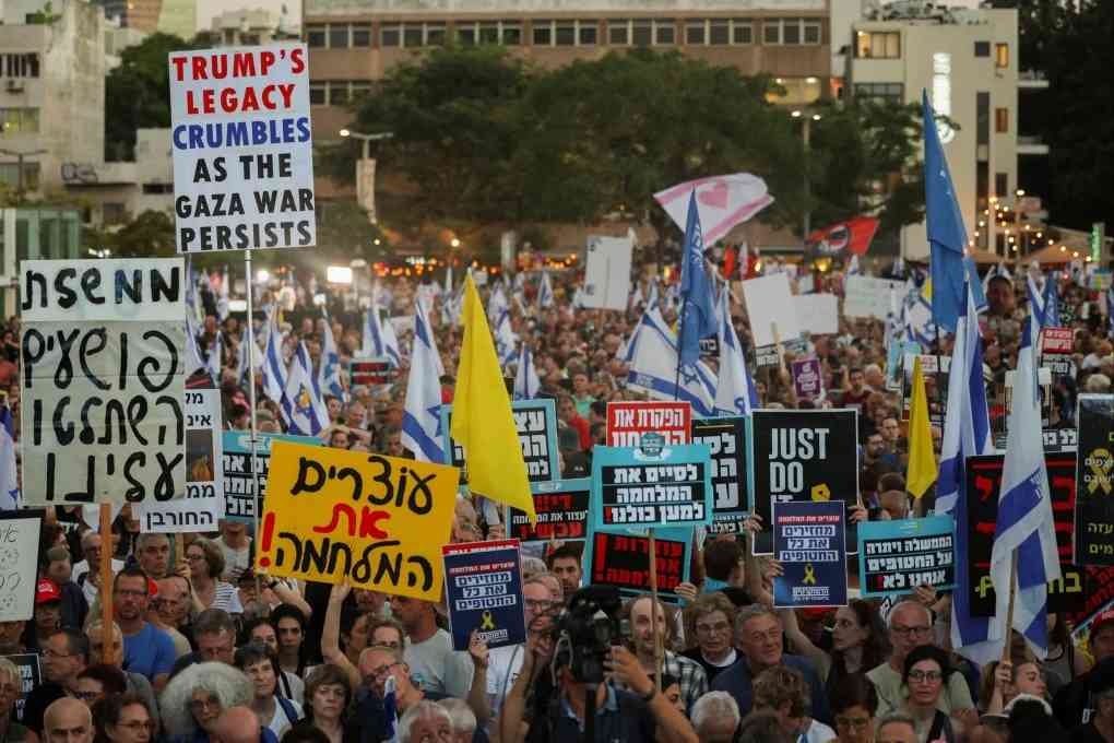 Estados Unidos se retira de las negociaciones del alto al fuego entre Israel y Hamás por falta de avances