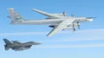 Aviones de combate F-16 Fighting Falcon del Mando Norteamericano de Defensa Aeroespacial (NORAD) identifican e interceptan un avión militar ruso Tu-95 sobre el Mar de Bering, 22 de julio de 2025 (Fuente de las imágenes: US DoD)