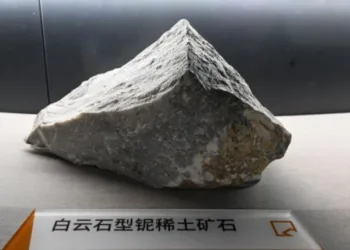 Minerales chinos de tierras raras en un museo de Baotou, en la Región Autónoma de Mongolia Interior, al norte de China. Créditos: Xinhua