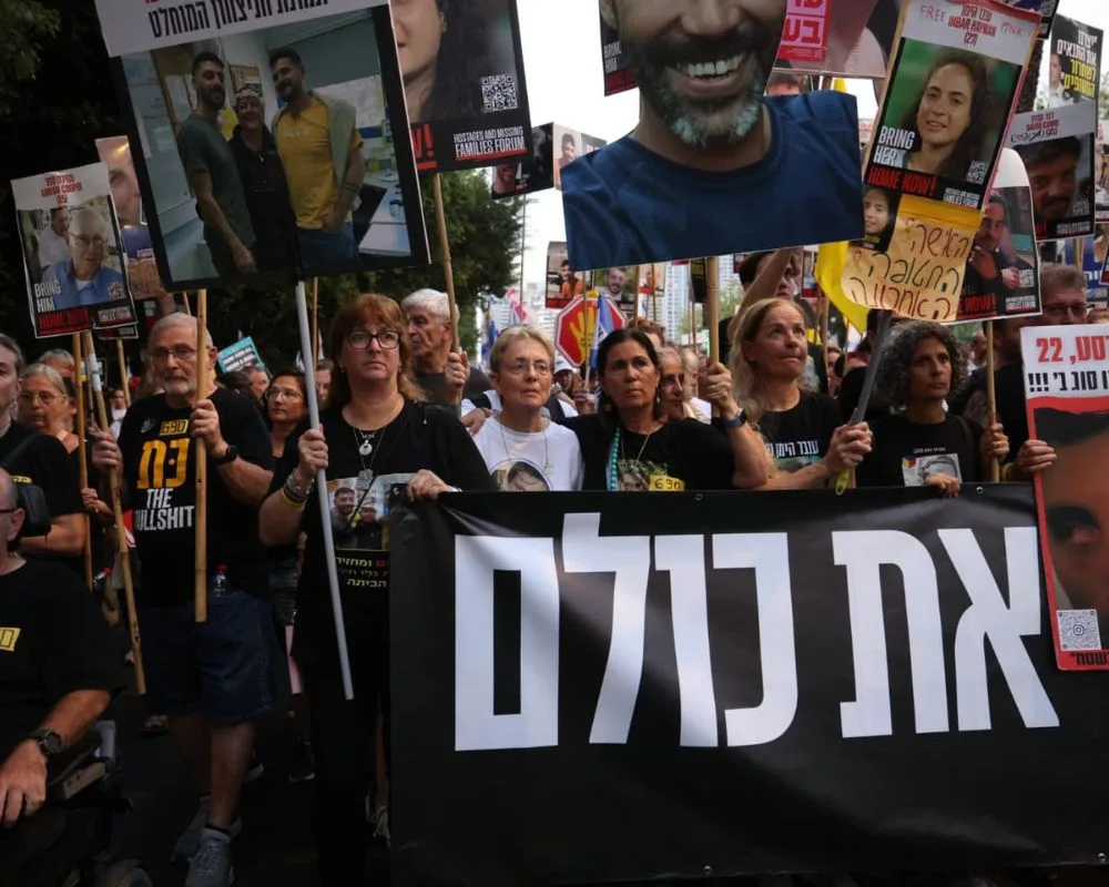 Masiva movilización en Israel contra Netanyahu reclama acuerdo con Hamás y retorno de rehenes en Gaza