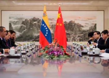 China y Venezuela llegan a un acuerdo de libre comercio mientras aumenta la presión de Estados Unidos / Créditos: archivo