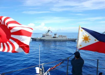 Fuerza Marítima de Autodefensa de Japón.