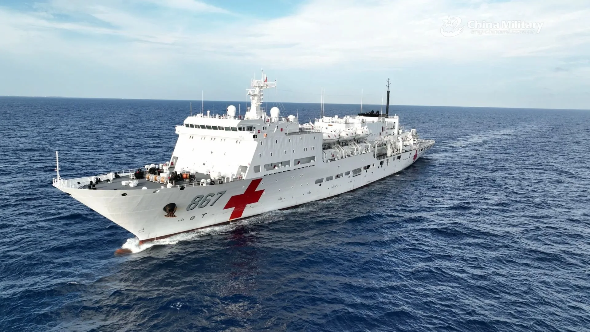 ¿Misión o mensaje? China despliega un buque en América Latina en medio de las tensiones entre EE.UU. y Venezuela