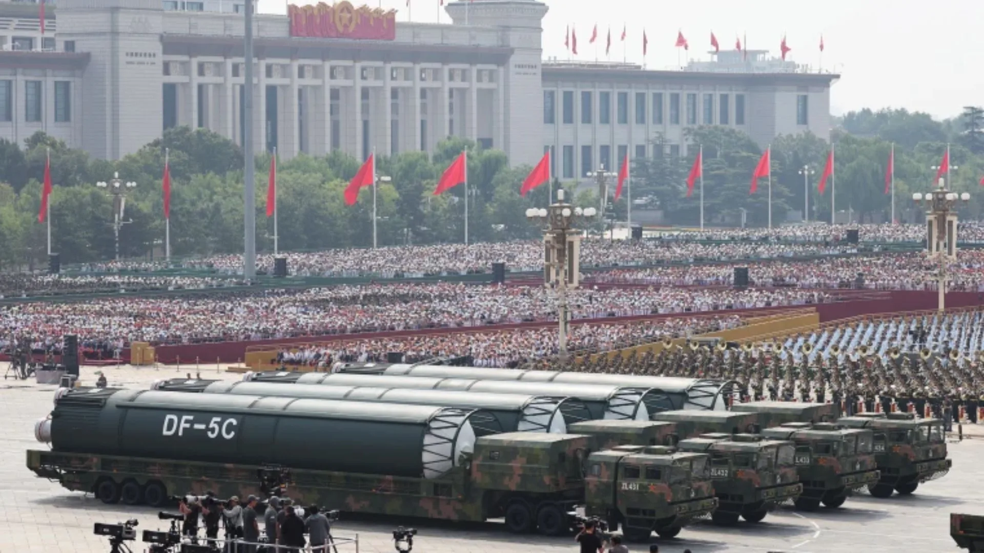 China News Service via Getty Images