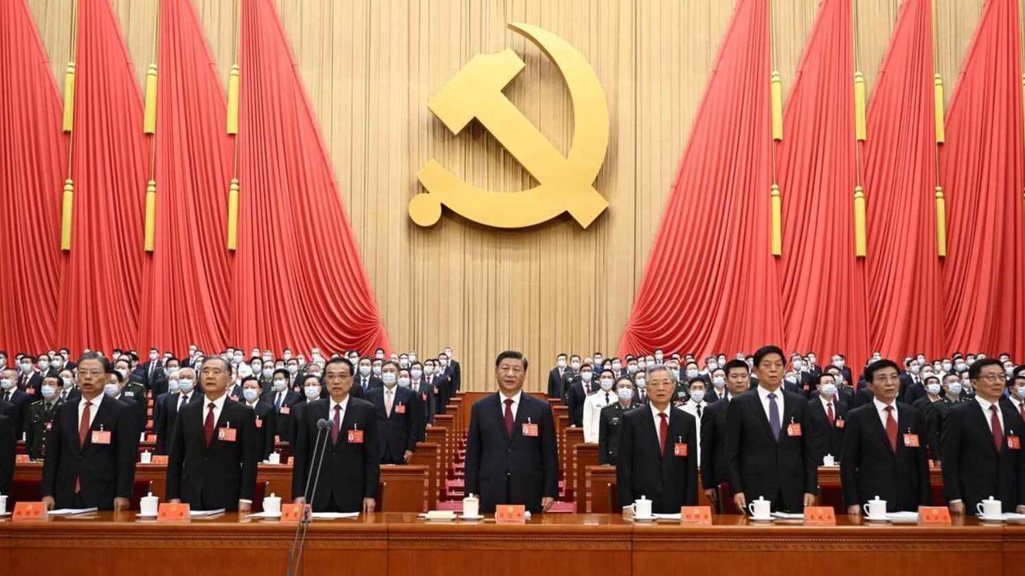 China define su plan a cinco años con un nuevo pleno del Partido Comunista
