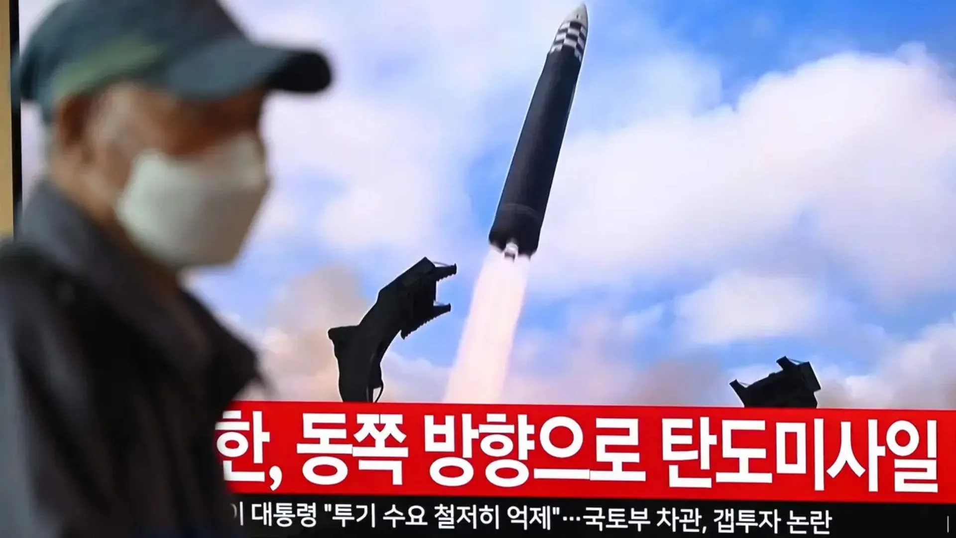 Corea del Norte lanza misiles balísticos en plena antesala de la cumbre del APEC