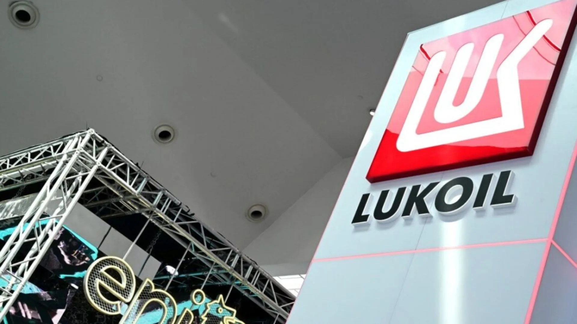 Turquía reduce las importaciones de petróleo ruso tras nuevas sanciones de Estados Unidos