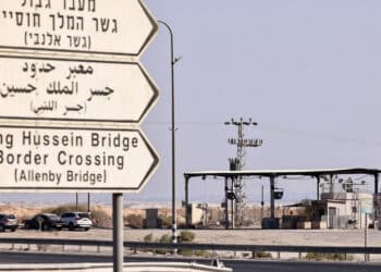 El paso Allenby entre Jordania y la Cisjordania Crédito: Zain JAAFAR / AFP