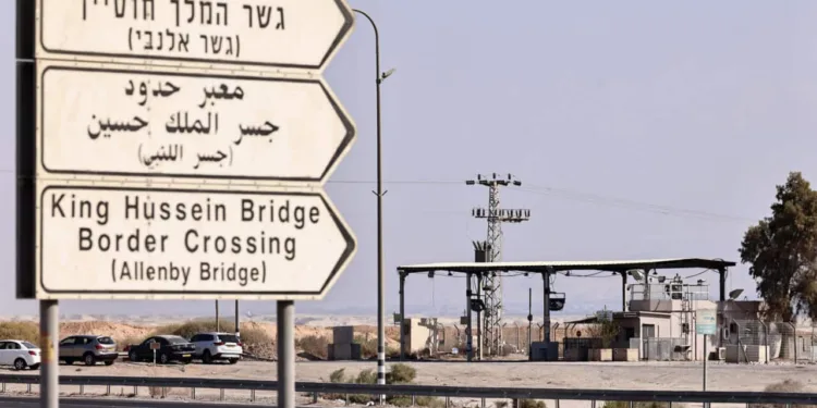 El paso Allenby entre Jordania y la Cisjordania Crédito: Zain JAAFAR / AFP