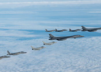 US Air Force F-15C Eagles and F-15E Strike Eagles, and Royal Air Force Typhoon FGR4 aircraft, during a bomber task force mission.
