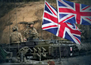 Reino Unido ejército