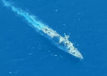 USS Rafael Peralta (DDG 115)