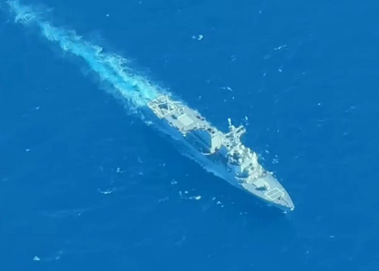 USS Rafael Peralta (DDG 115)