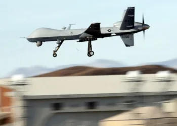 Drone strike