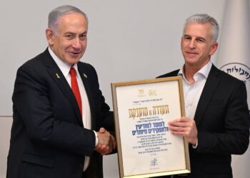 El jefe del Mossad advierte que Irán mantiene su objetivo de destruir Israel