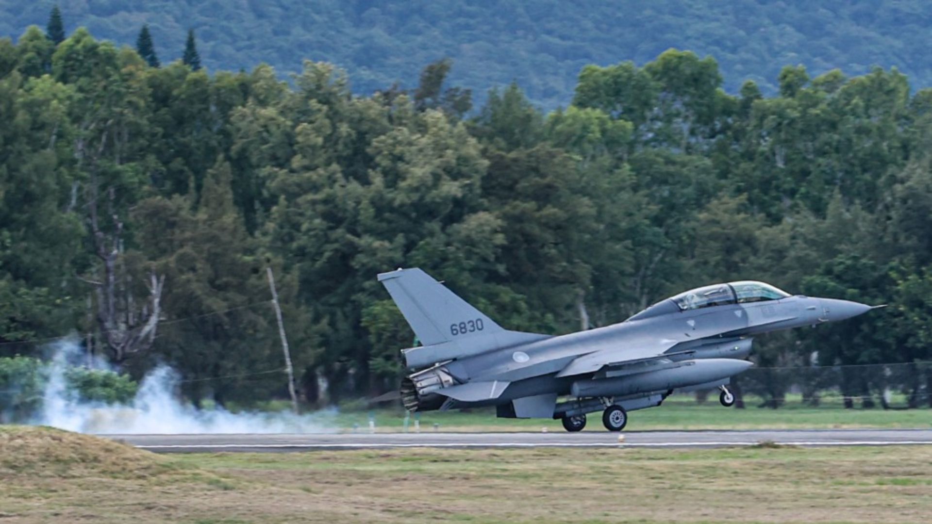 Avión de combate F-16V