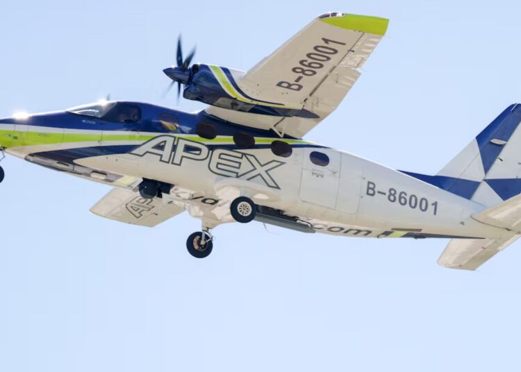 Aviación civil Taiwán, Apex.