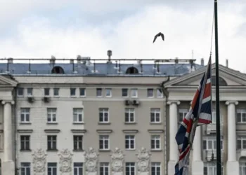 Embajada de Reino Unido en Rusia