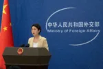 Conferencia de prensa habitual del portavoz del Ministerio de Relaciones Exteriores, Mao Ning, el 7 de enero de 2026.