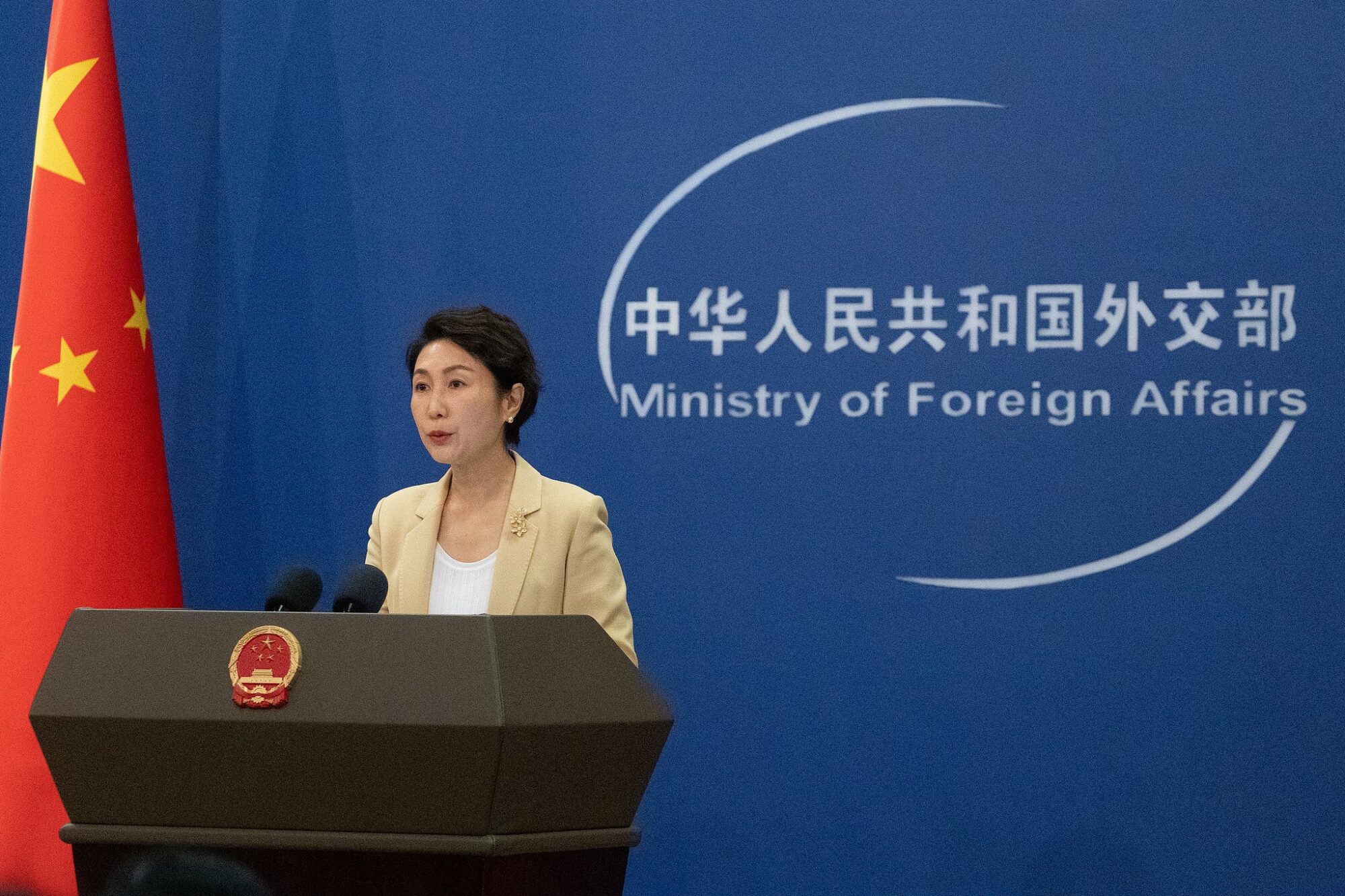 Conferencia de prensa habitual del portavoz del Ministerio de Relaciones Exteriores, Mao Ning, el 7 de enero de 2026.