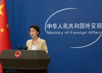 Conferencia de prensa habitual del portavoz del Ministerio de Relaciones Exteriores, Mao Ning, el 7 de enero de 2026.