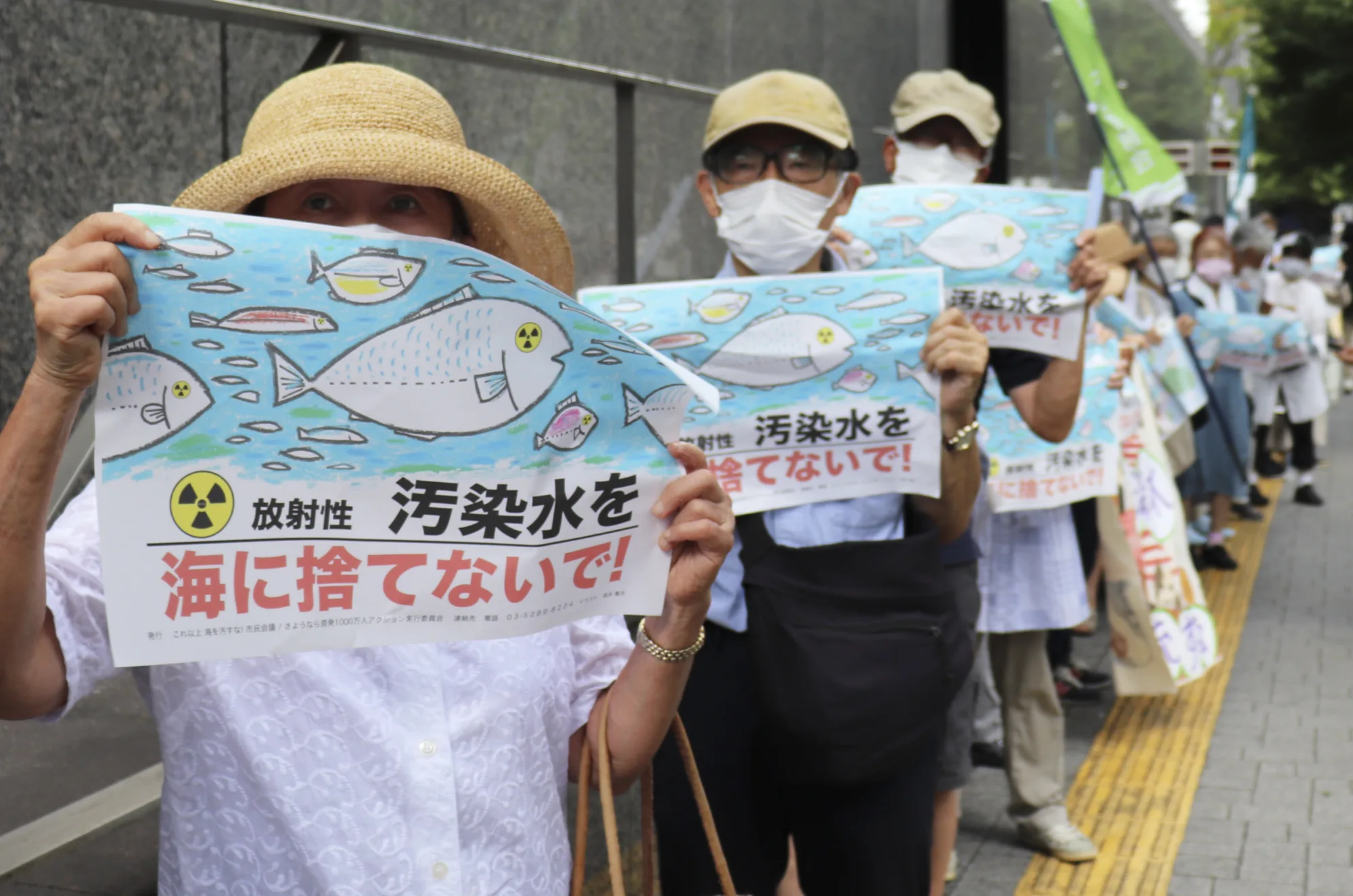 TEPCO retrasa la reoperación de Kashiwazaki-Kariwa PLTN debido a preocupaciones de seguridad