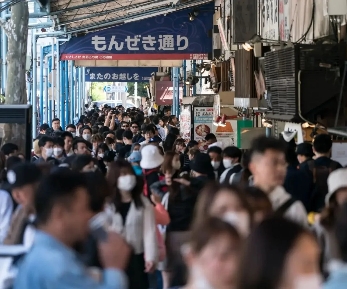 Calle de Japón