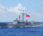 La fragata de clase Cheung Kung (ex-clase Oliver Hazard Perry) ROCS Ming-Chuan (PFG-1112). Ming Chuan y ROCS Feng Jia (PFG-1115) fueron el último par en unirse a la Armada de la República de China en 2018.