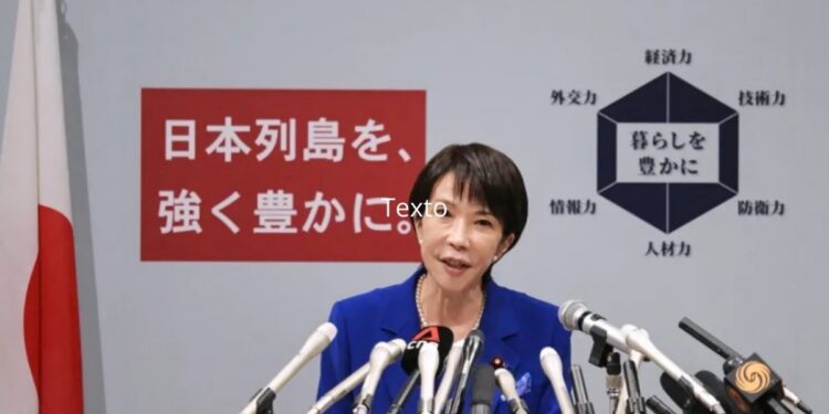 Sanae Takaichi primera ministra de Japón