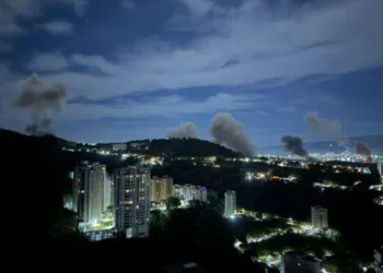 Bombardeos en Caracas