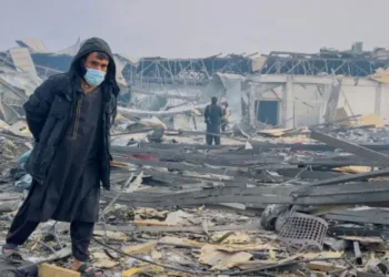 Ruinas de un centro de rehabilitación atacado por Pakistán en Afganistán