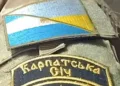 Foto ilustrativa: parche de las banderas de Argentina y Ucrania y escudo de la legión Internacional de las Fuerzas Armadas de Ucrania. Crédito: archivo