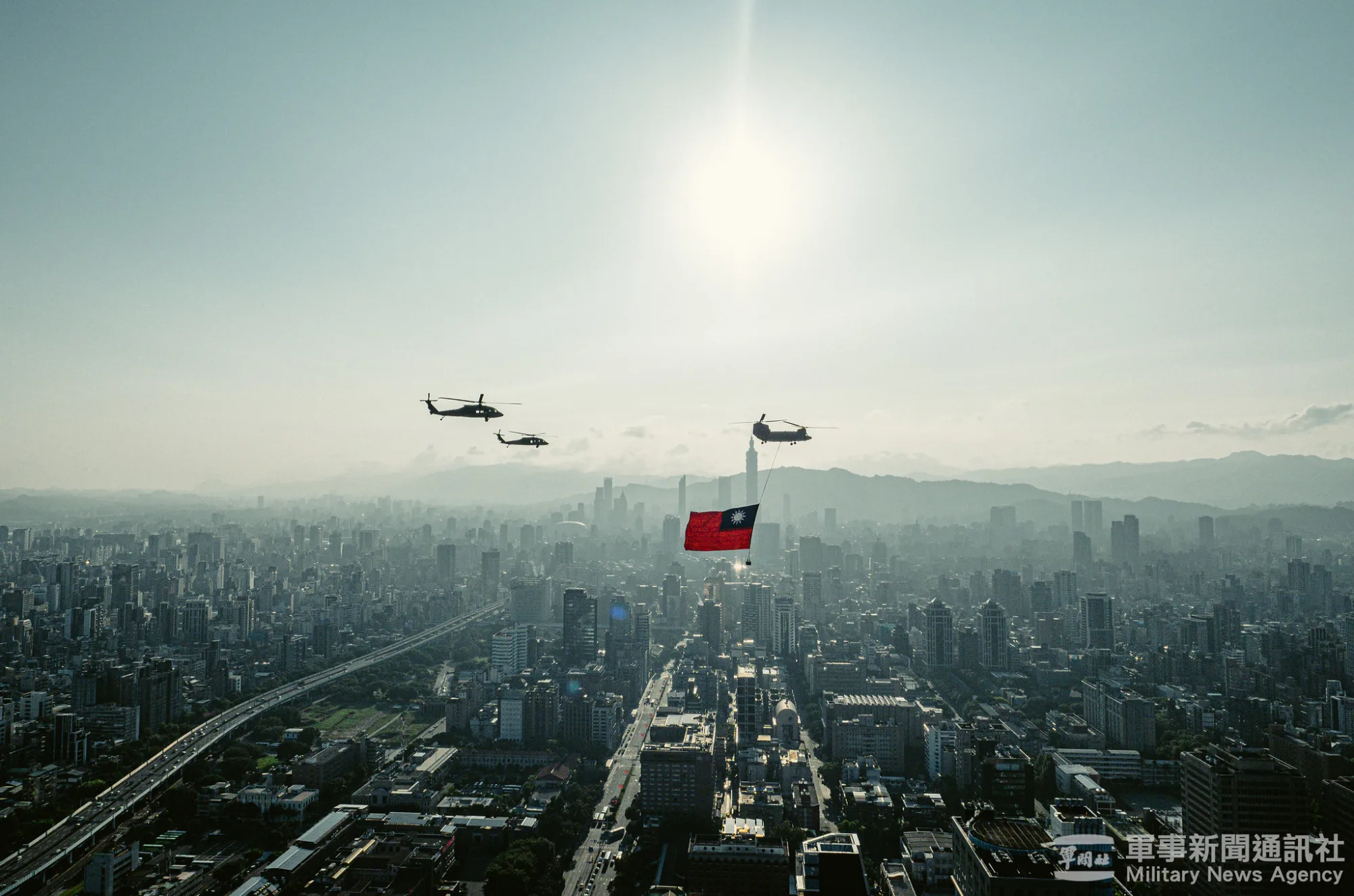 Fuerzas Armadas de Taiwán en una publicación del Ministerio de Defensa el día 25 de noviembre de 2025. Créditos: Military News Agency.