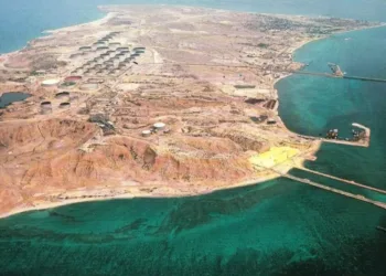 Isla de Kharg