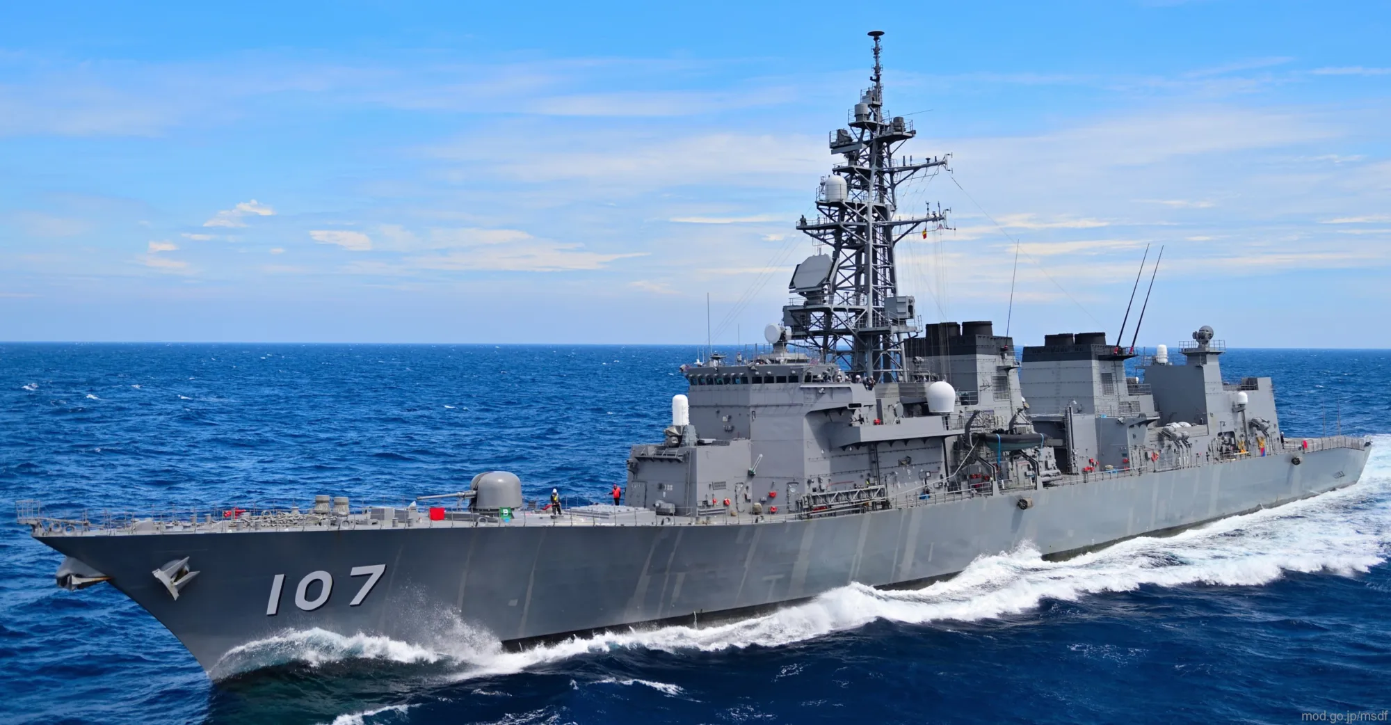 Fuerza Marítima de Autodefensa de Japón / JMSDF - Destructor
DD-107 JS Ikazuchi