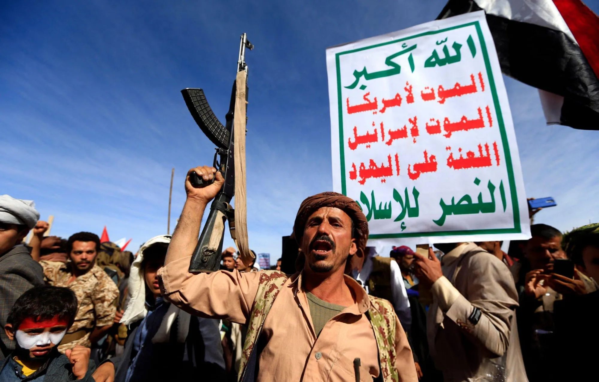 El Departamento de Estado de Estados Unidos designa a AnsarAllah (los hutíes) de Yemen como "organización terrorista extranjera". Créditos: OSINTWarfare