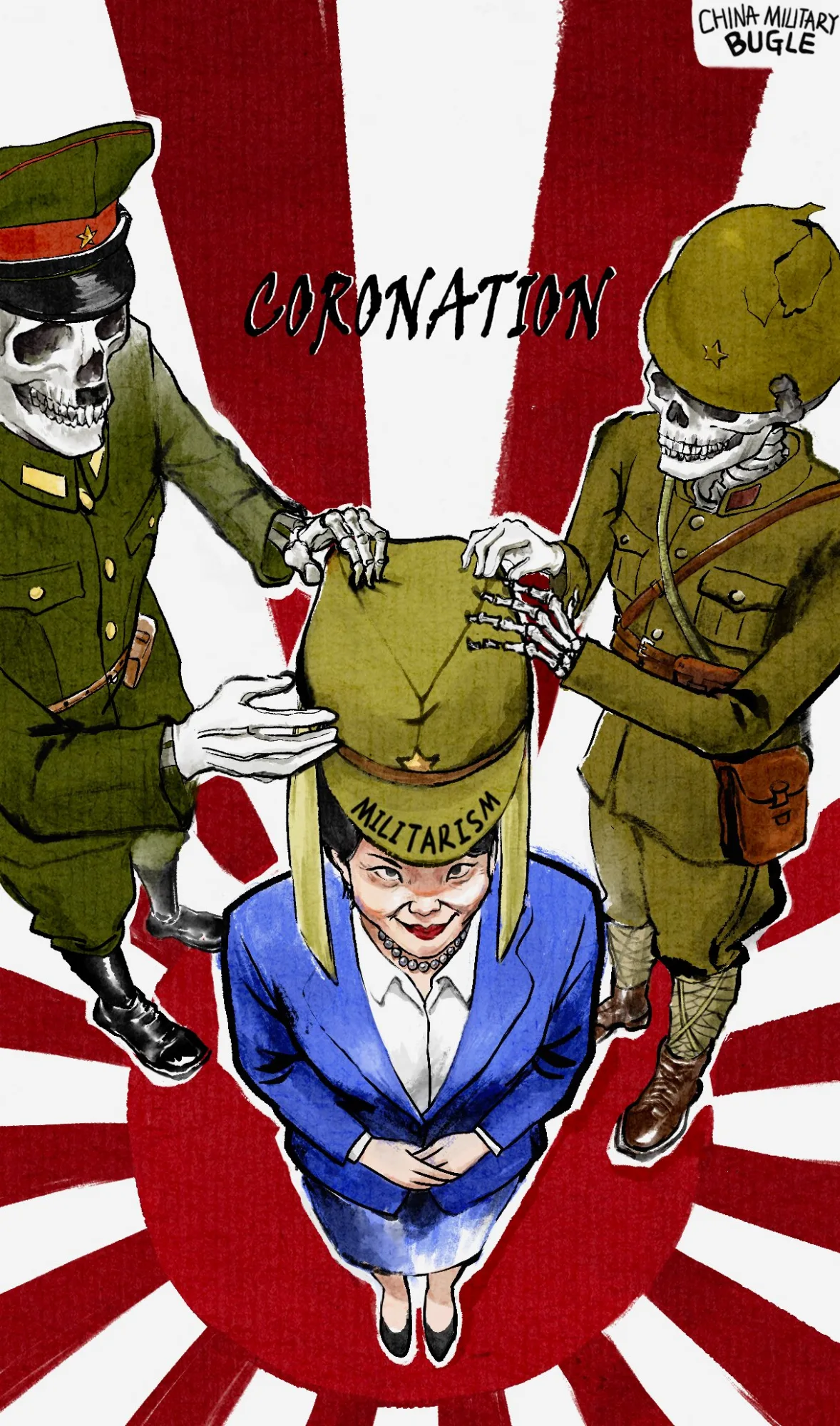 La imagen representa una "CORONATION" sobre el fondo de la bandera del sol naciente de Japón, con el logo de China Military Bugle, criticando simbólicamente el militarismo. Créditos: China Military Bugle.