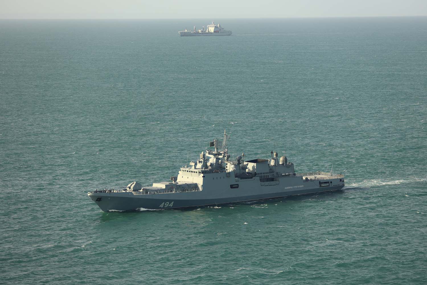 La Armada Real Británica ha completado diez días de operaciones específicas de vigilancia exhaustiva de buques de guerra y un submarino rusos en aguas británicas, en el marco de los esfuerzos coordinados de la OTAN. Créditos: Royal Navy.