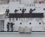 Taiwan Coast Guard